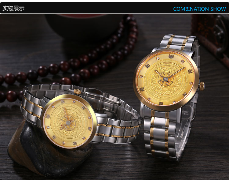 黃財神手表效果圖 黃財神手表效果圖