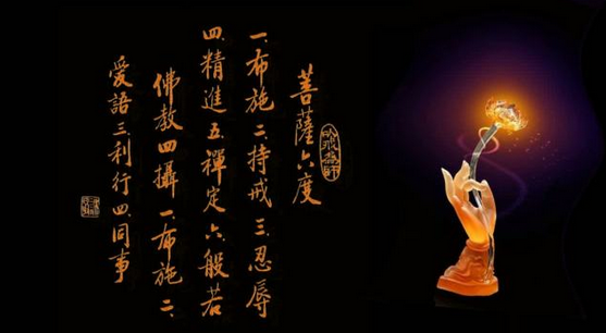 手表代理加盟.png 手表代理加盟.png